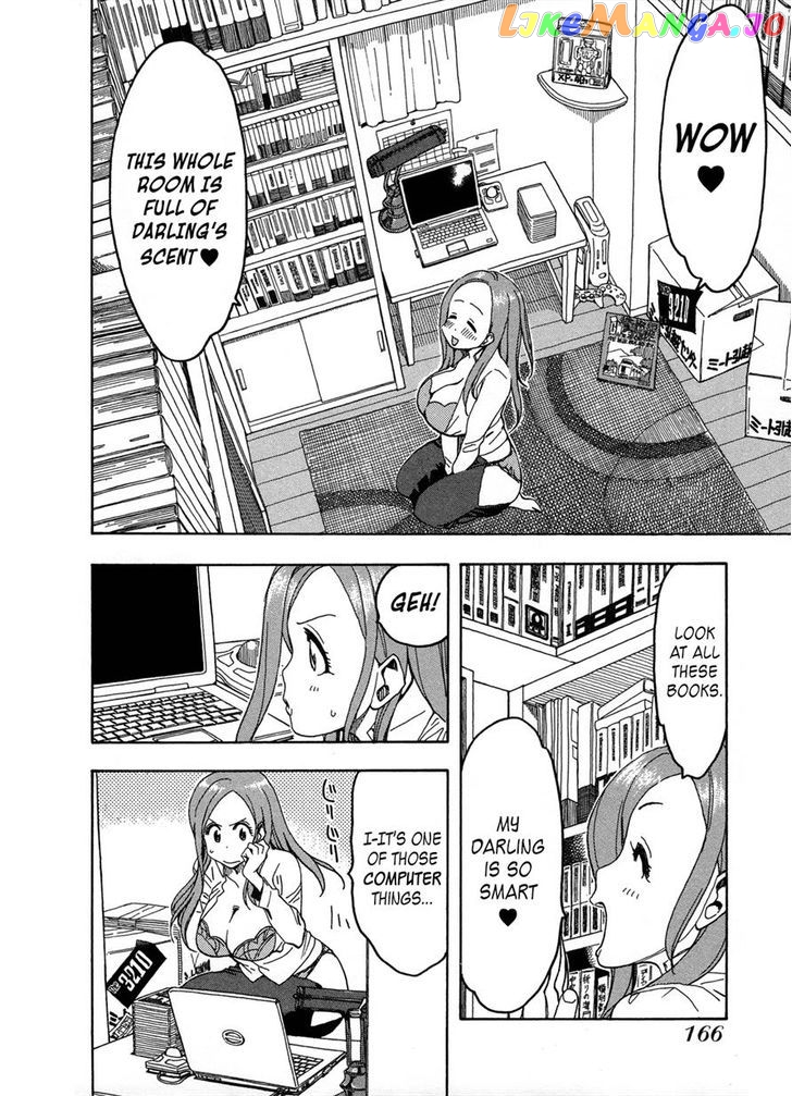Okusan - Manga chapter 22 - page 20