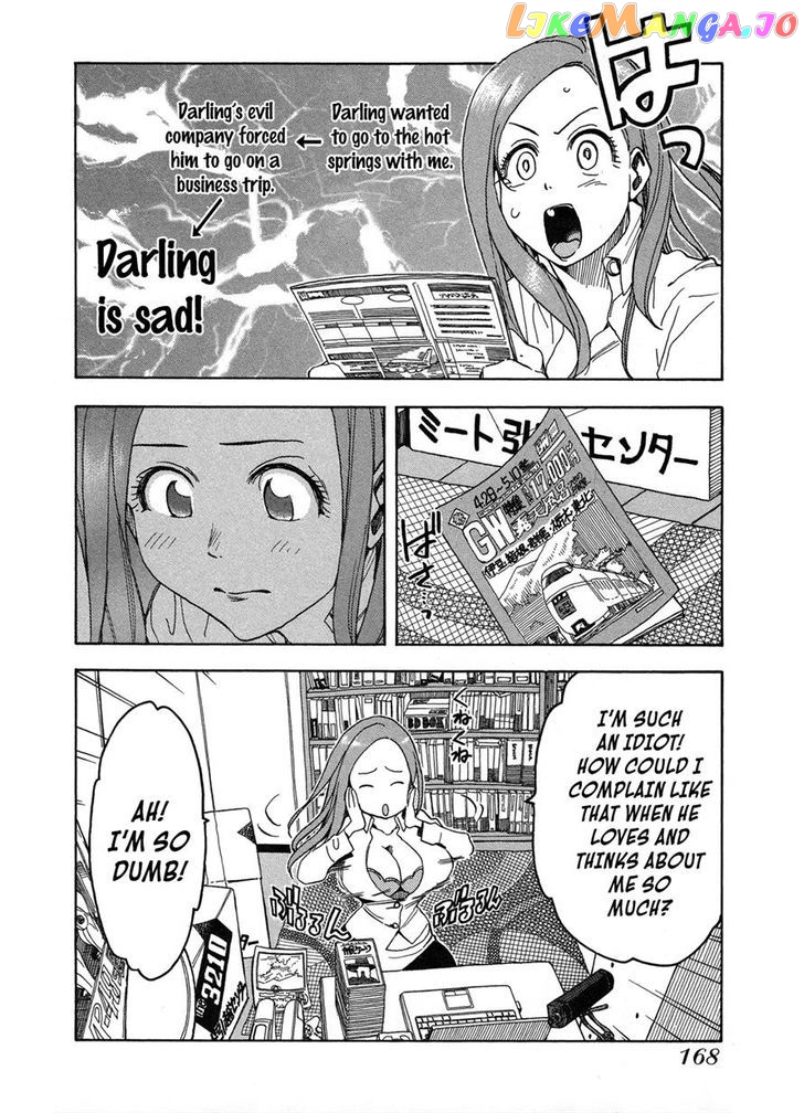 Okusan - Manga chapter 22 - page 22