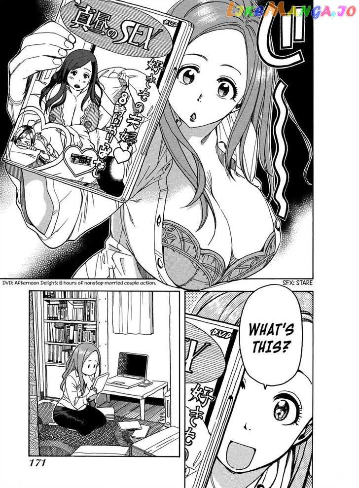 Okusan - Manga chapter 22 - page 25