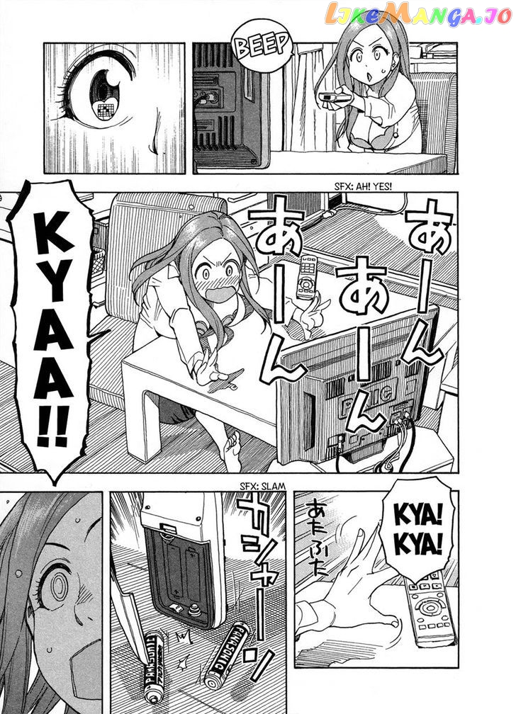 Okusan - Manga chapter 22 - page 27