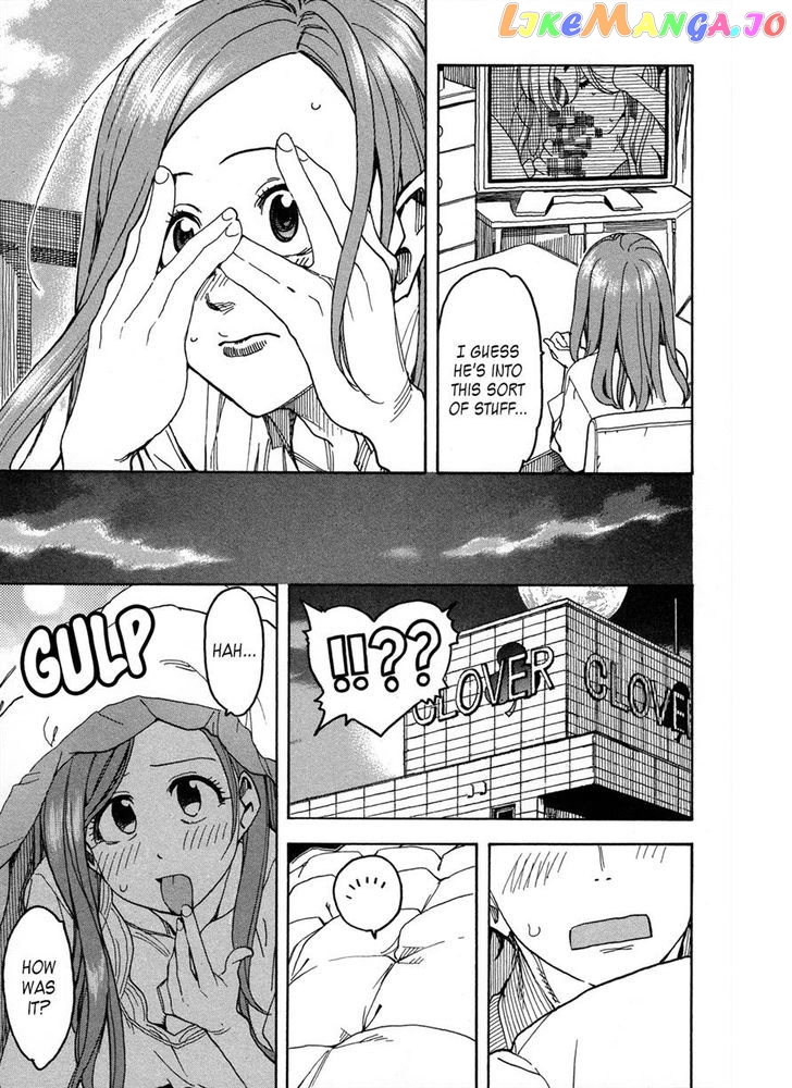 Okusan - Manga chapter 22 - page 29