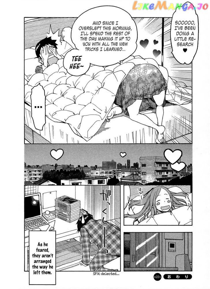 Okusan - Manga chapter 22 - page 30
