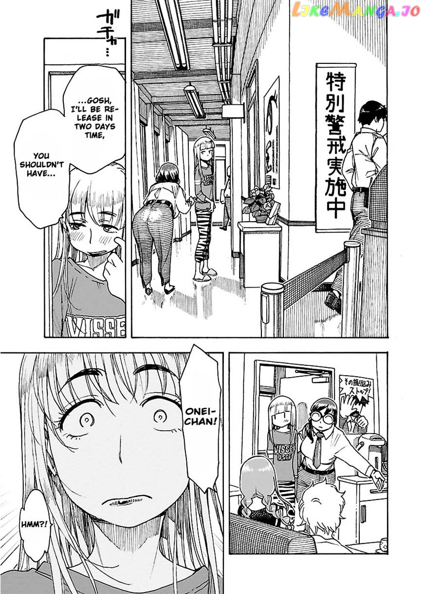 Okusan - Manga chapter 50 - page 20
