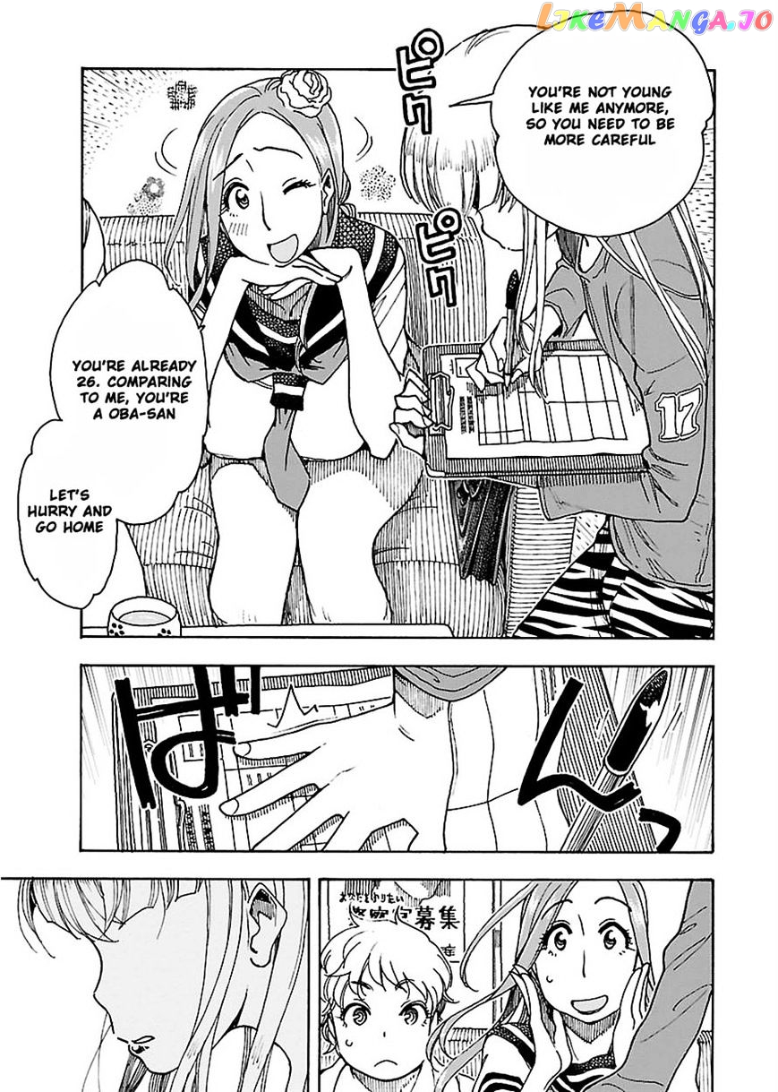 Okusan - Manga chapter 50 - page 24