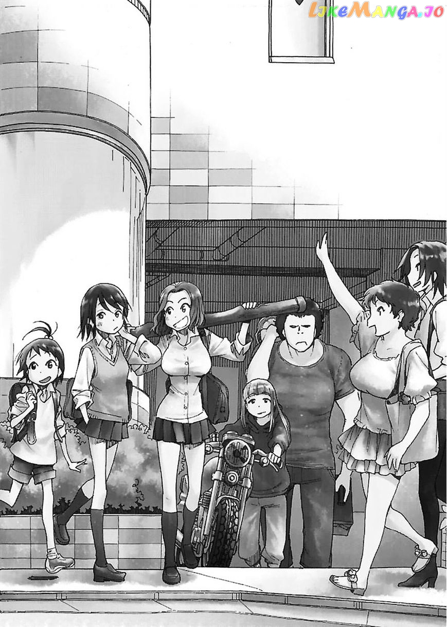 Okusan - Manga chapter 50 - page 3