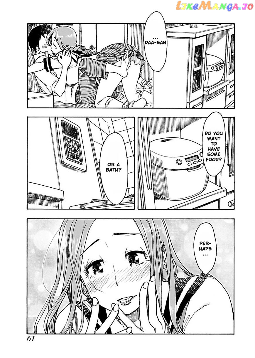 Okusan - Manga chapter 50 - page 30