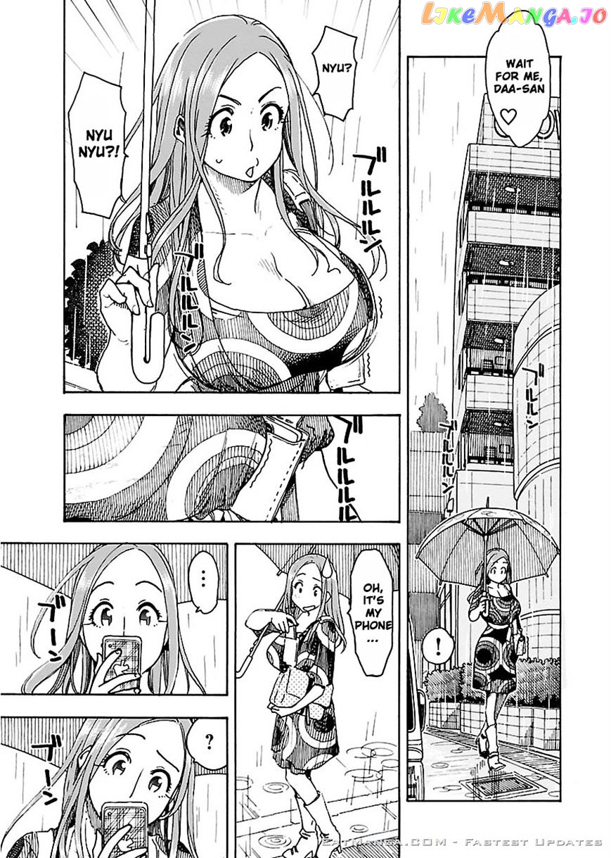 Okusan - Manga chapter 50 - page 8