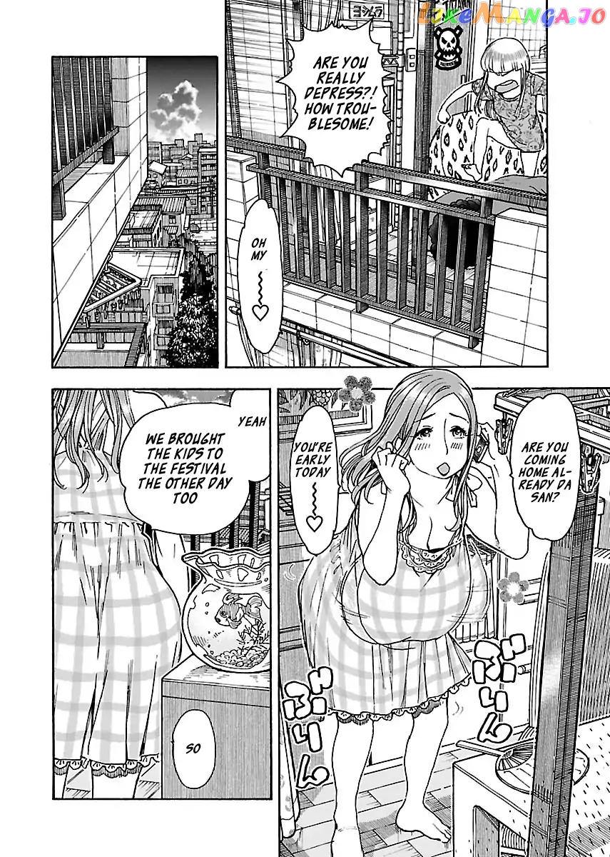 Okusan - Manga chapter 73 - page 10