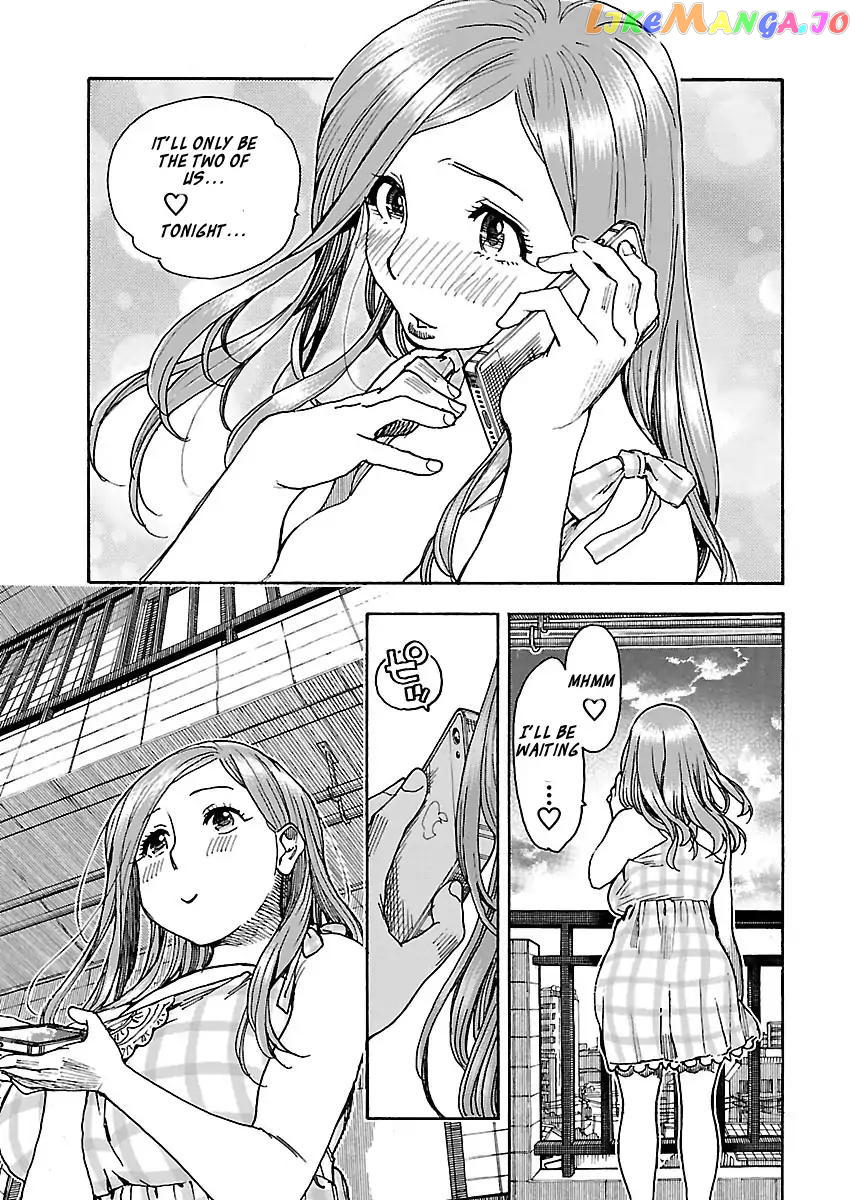 Okusan - Manga chapter 73 - page 11