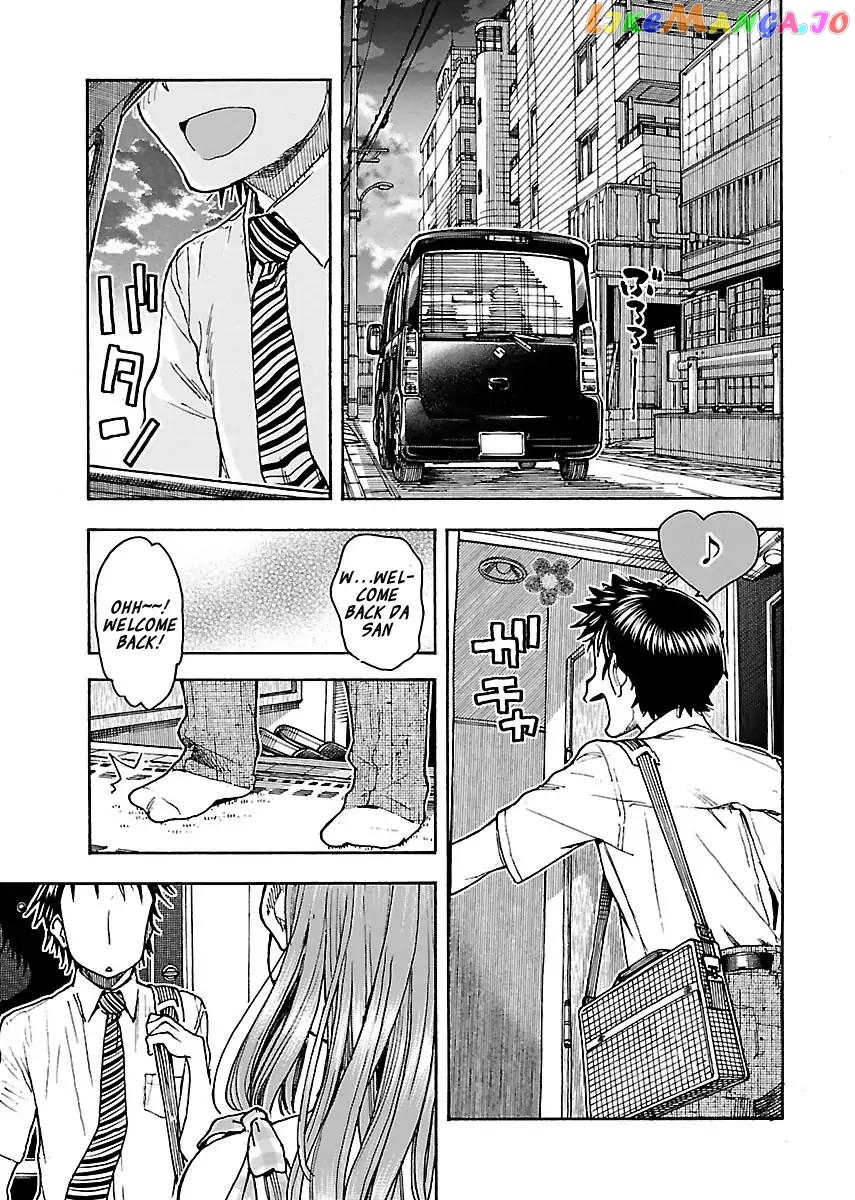 Okusan - Manga chapter 73 - page 13