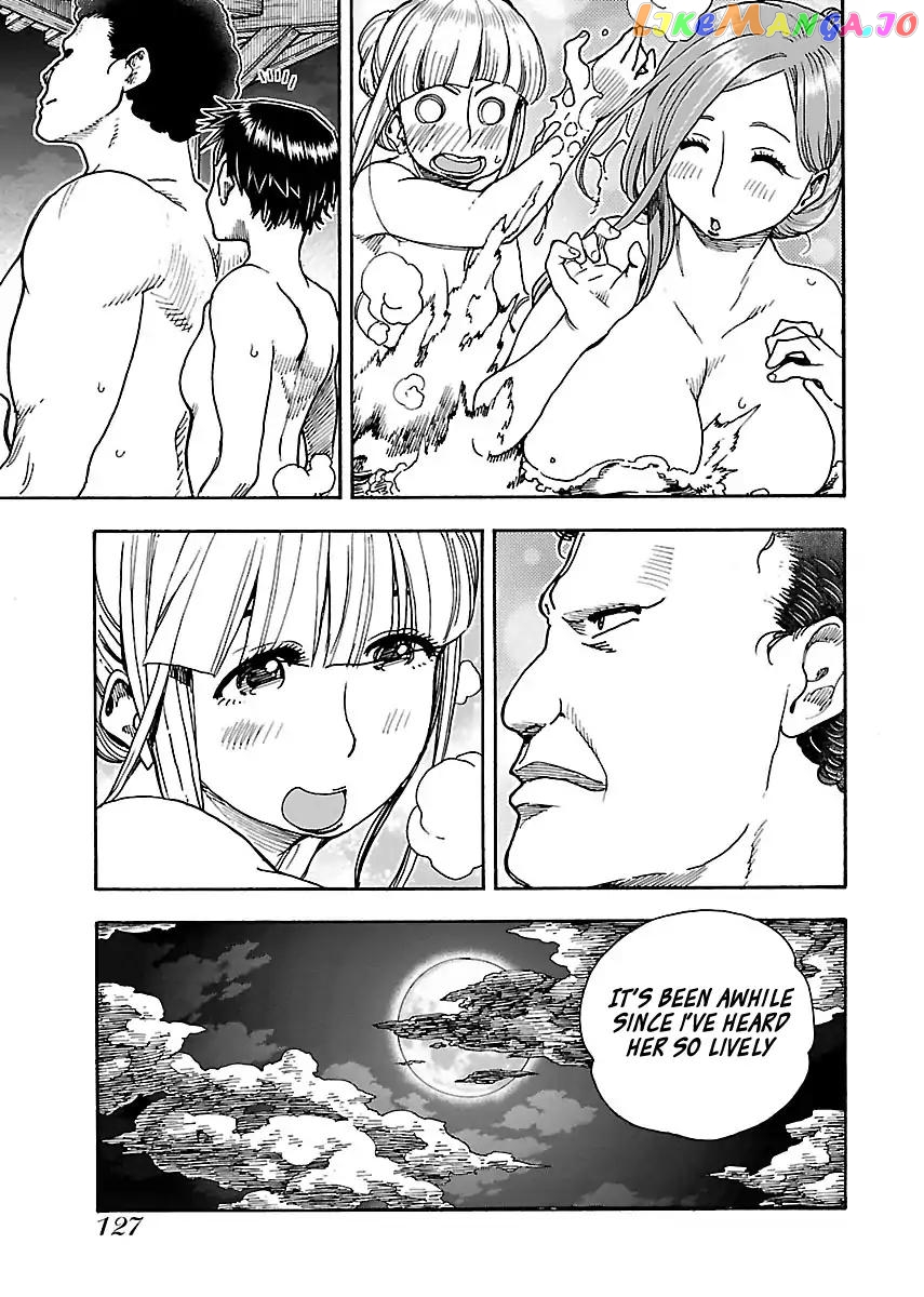 Okusan - Manga chapter 73 - page 25