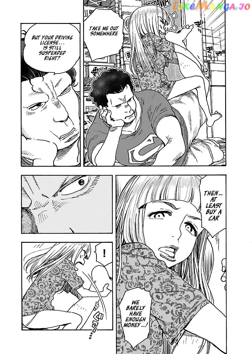 Okusan - Manga chapter 73 - page 8