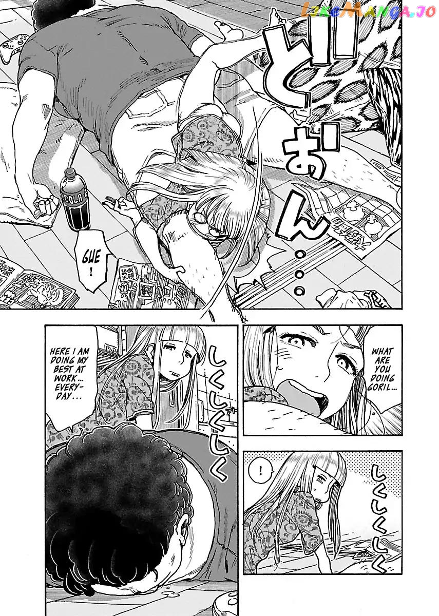 Okusan - Manga chapter 73 - page 9