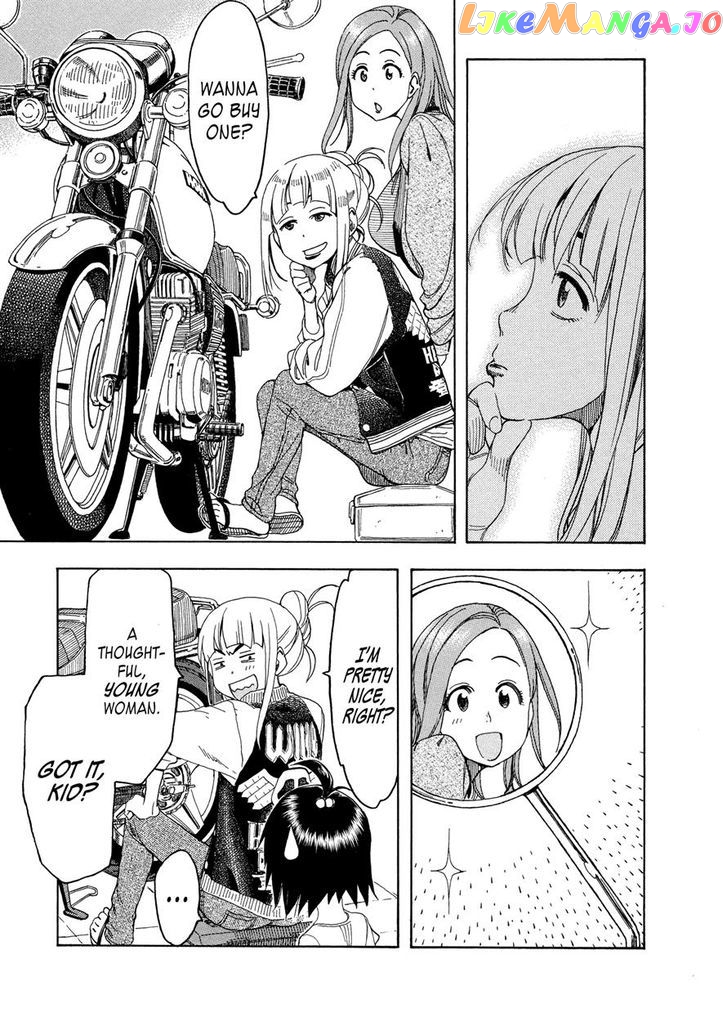 Okusan - Manga chapter 23 - page 12