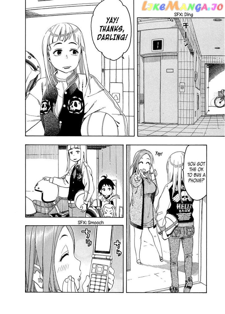 Okusan - Manga chapter 23 - page 13