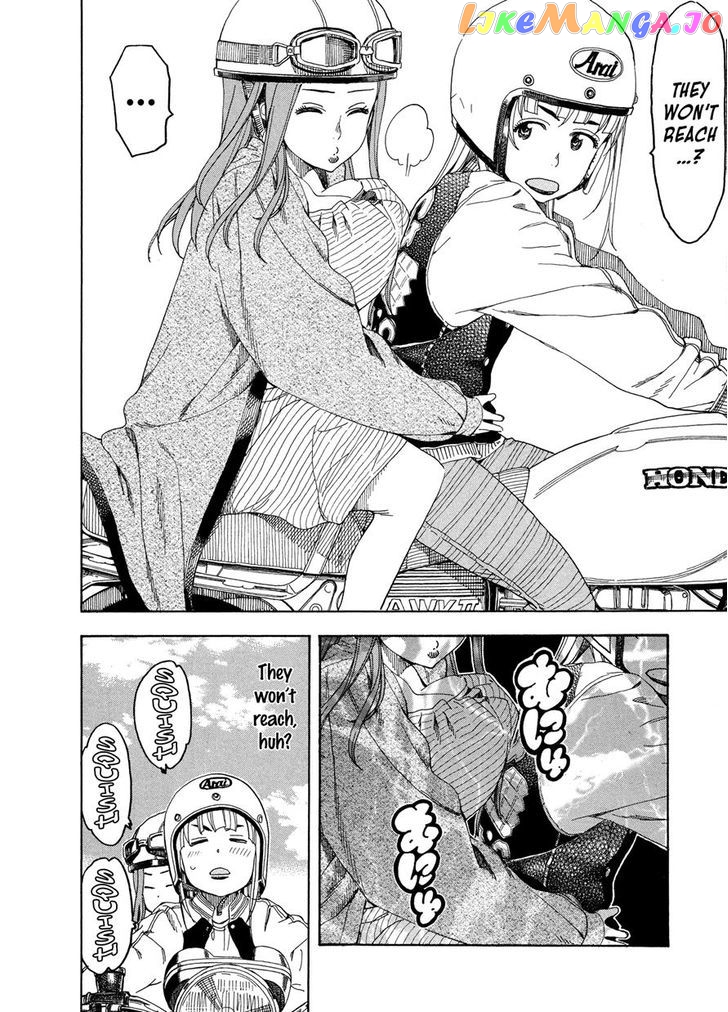 Okusan - Manga chapter 23 - page 16