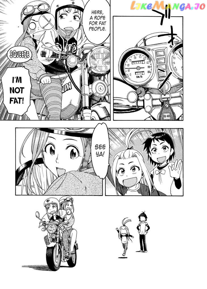 Okusan - Manga chapter 23 - page 17