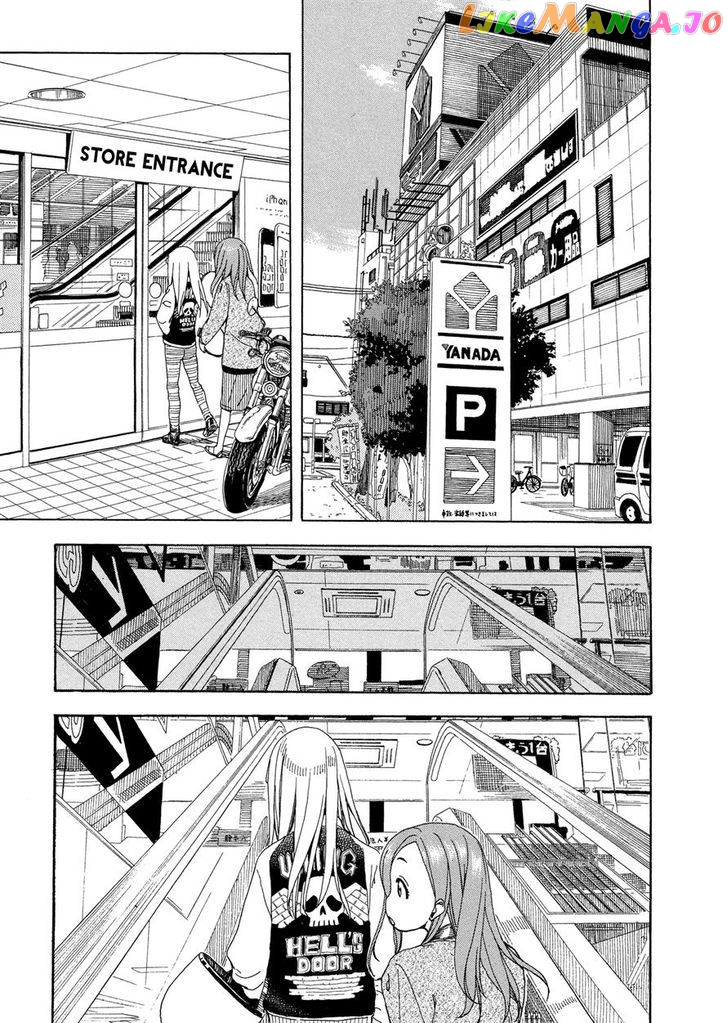 Okusan - Manga chapter 23 - page 19