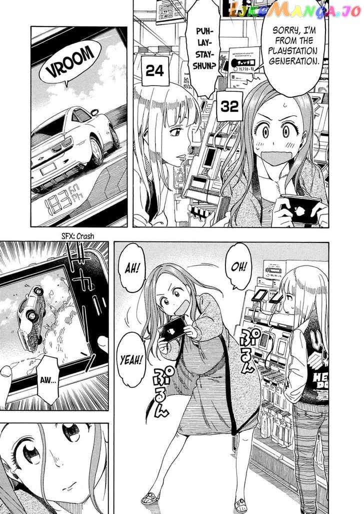 Okusan - Manga chapter 23 - page 23