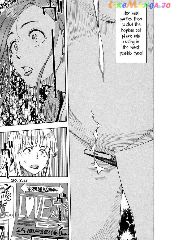 Okusan - Manga chapter 23 - page 27
