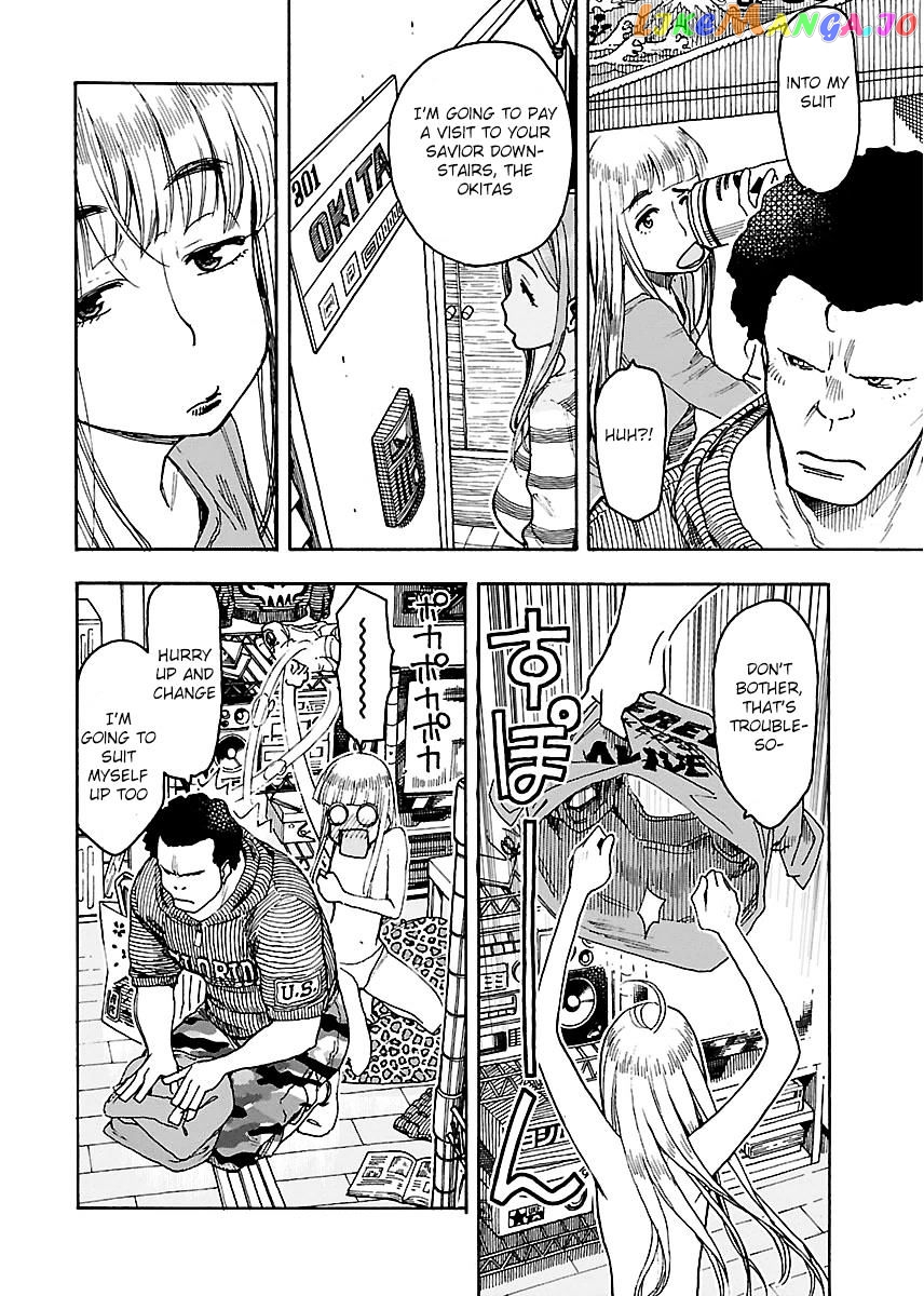 Okusan - Manga chapter 51 - page 10
