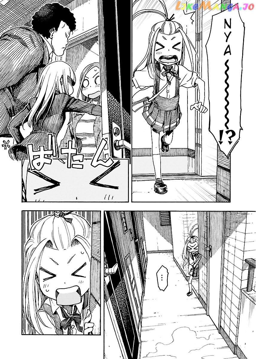 Okusan - Manga chapter 51 - page 14