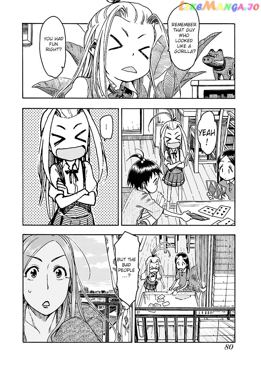Okusan - Manga chapter 51 - page 16