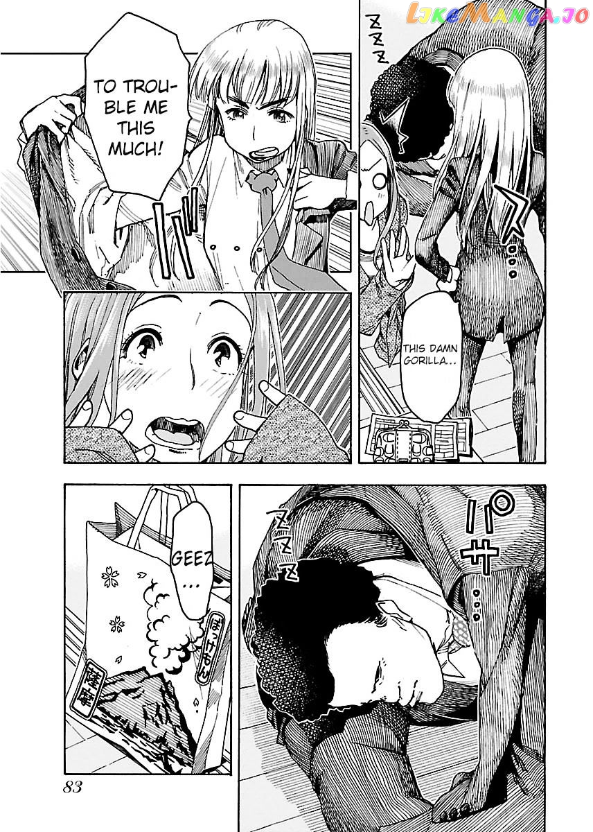Okusan - Manga chapter 51 - page 19