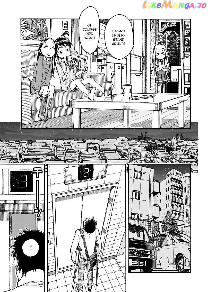 Okusan - Manga chapter 51 - page 23