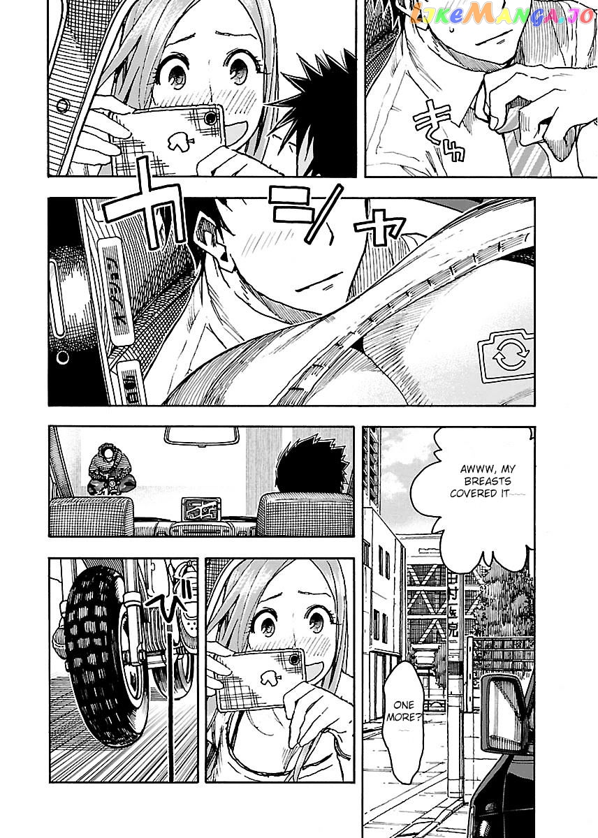 Okusan - Manga chapter 51 - page 4
