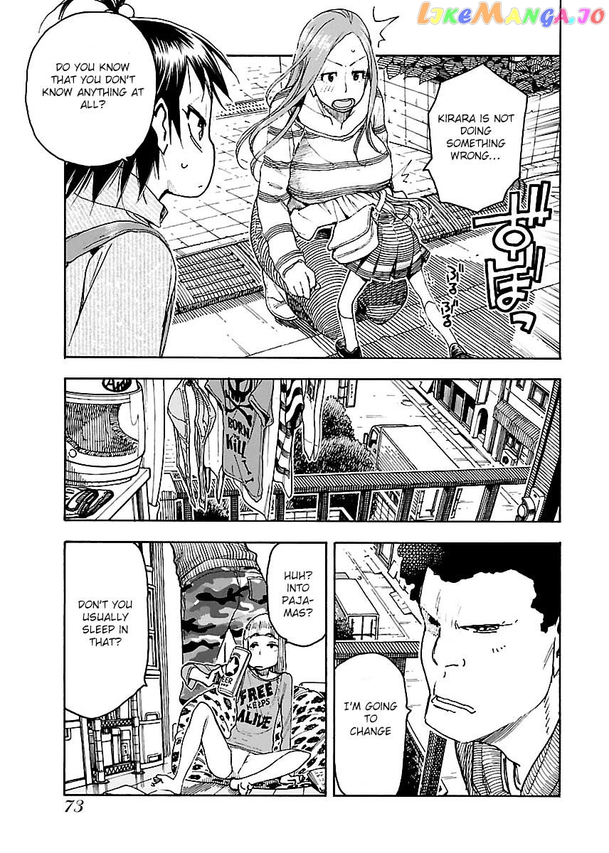 Okusan - Manga chapter 51 - page 9