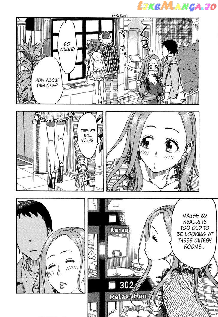 Okusan - Manga chapter 24 - page 10