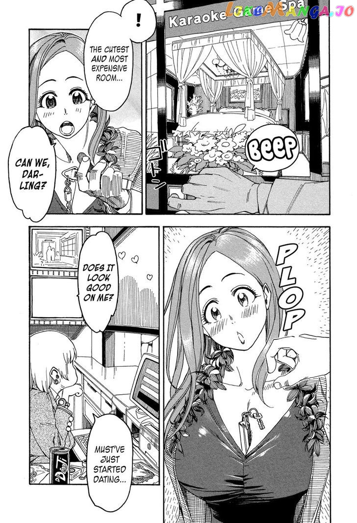 Okusan - Manga chapter 24 - page 11