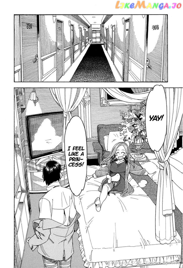 Okusan - Manga chapter 24 - page 12