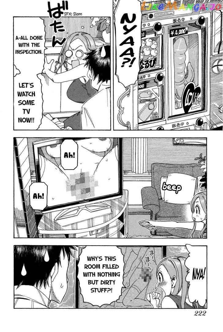 Okusan - Manga chapter 24 - page 14