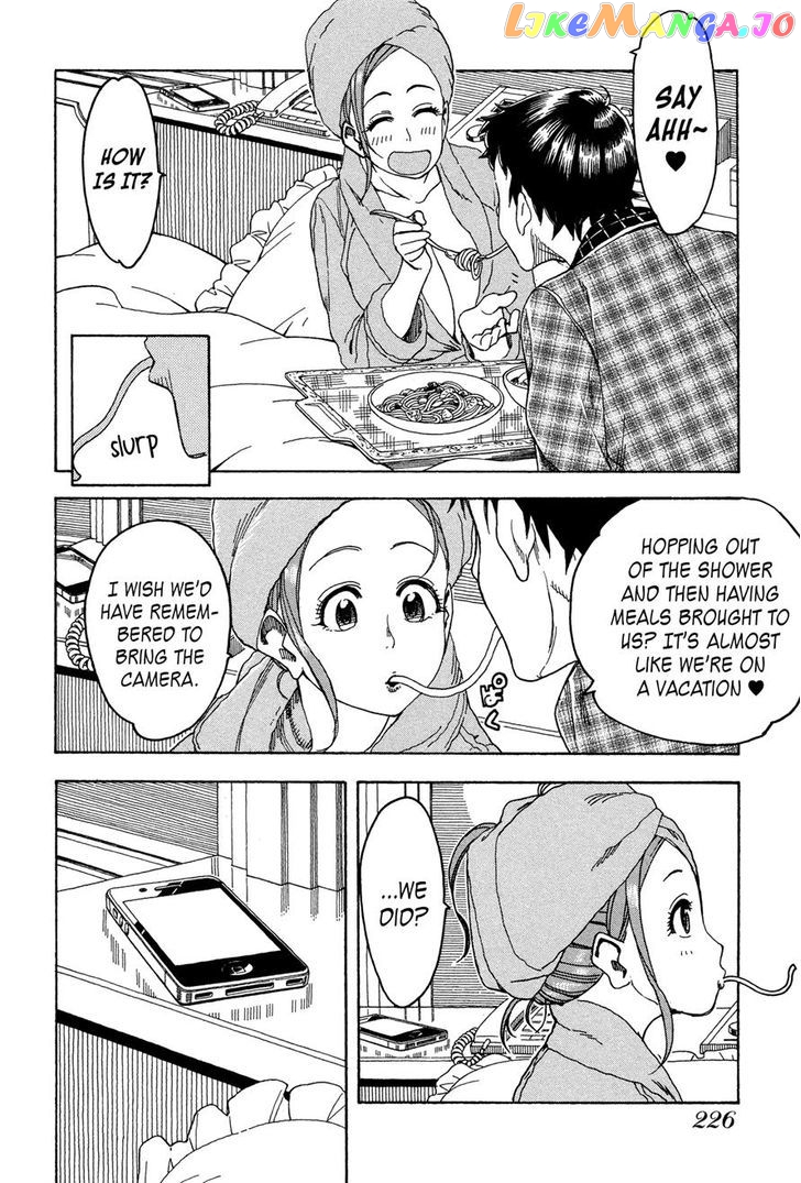 Okusan - Manga chapter 24 - page 18