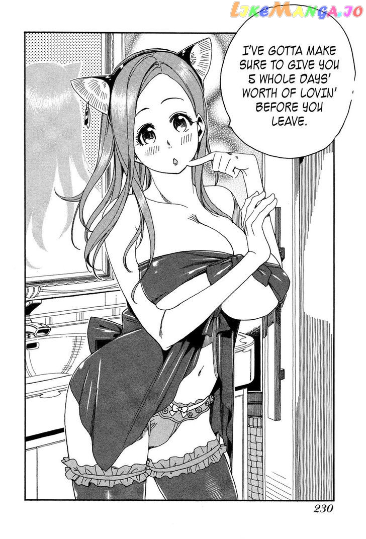 Okusan - Manga chapter 24 - page 22