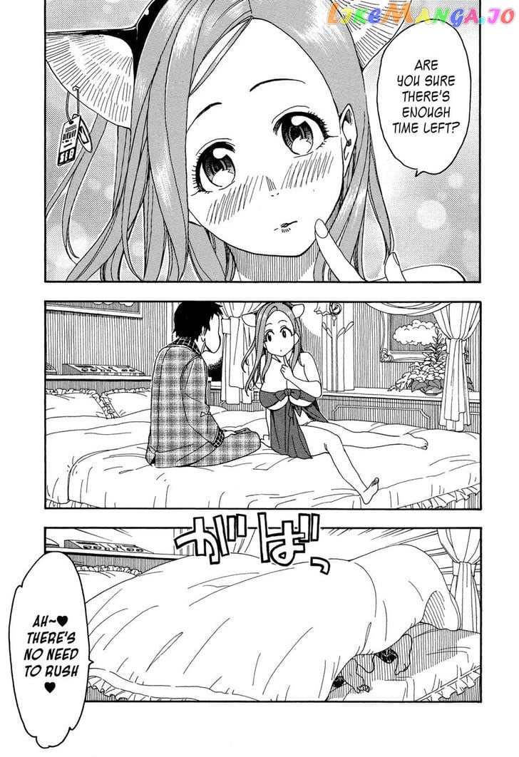 Okusan - Manga chapter 24 - page 23