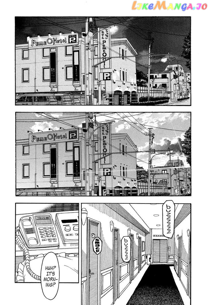Okusan - Manga chapter 24 - page 24