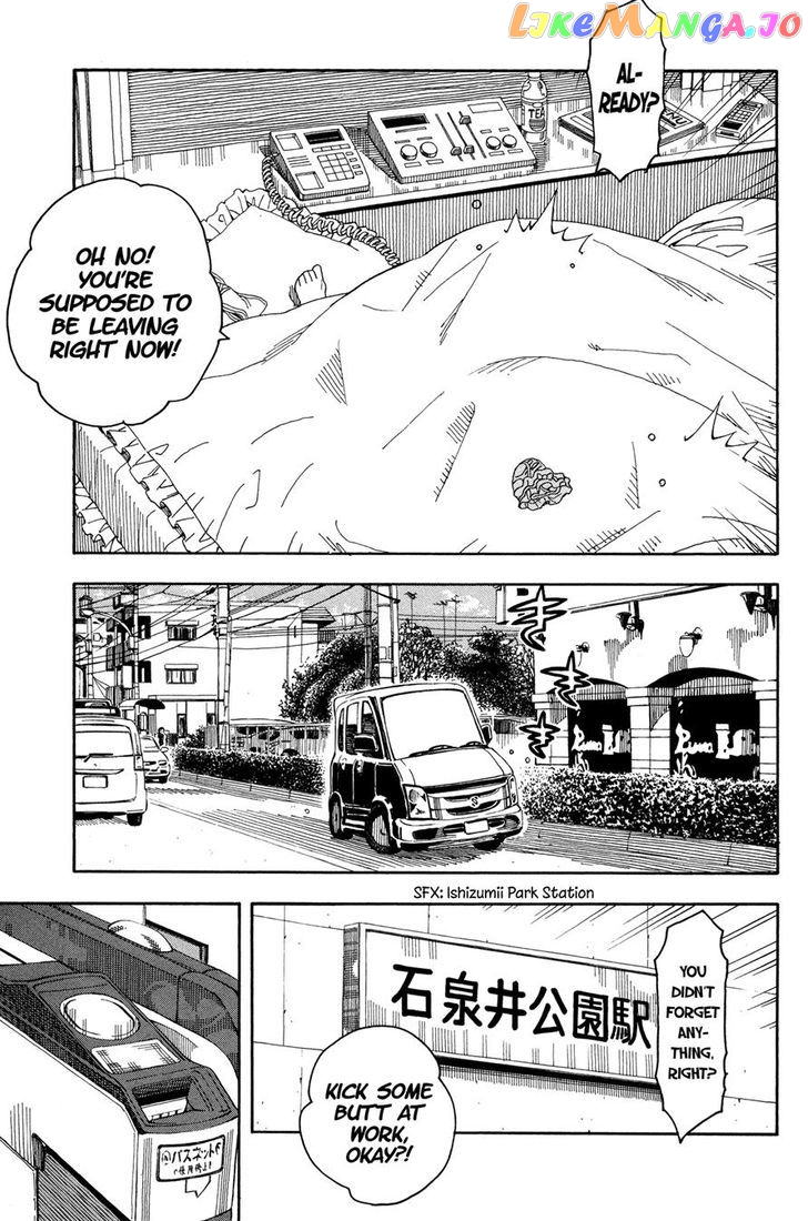 Okusan - Manga chapter 24 - page 25