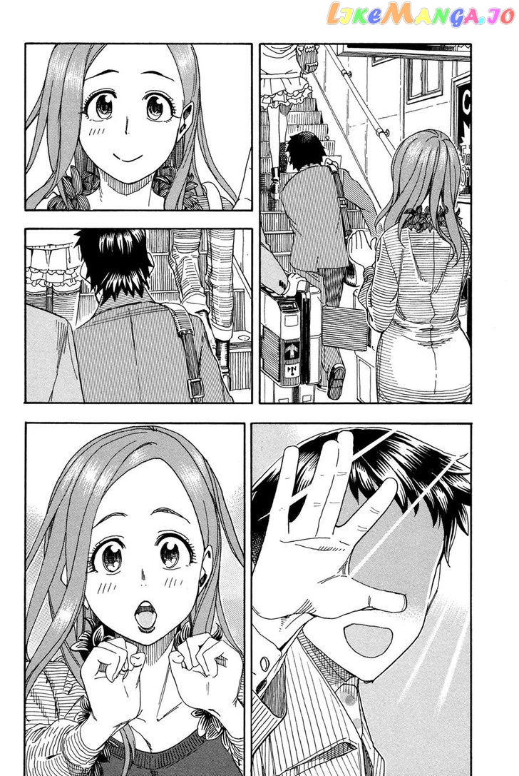 Okusan - Manga chapter 24 - page 26