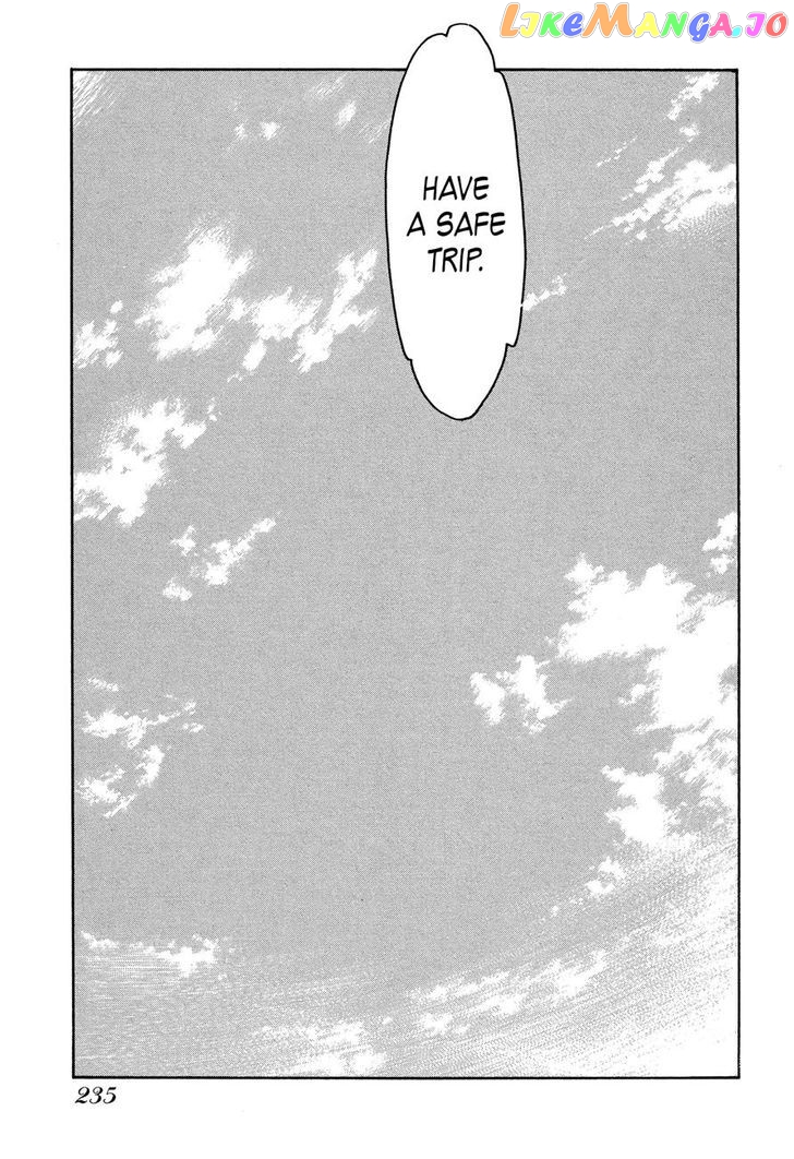 Okusan - Manga chapter 24 - page 27