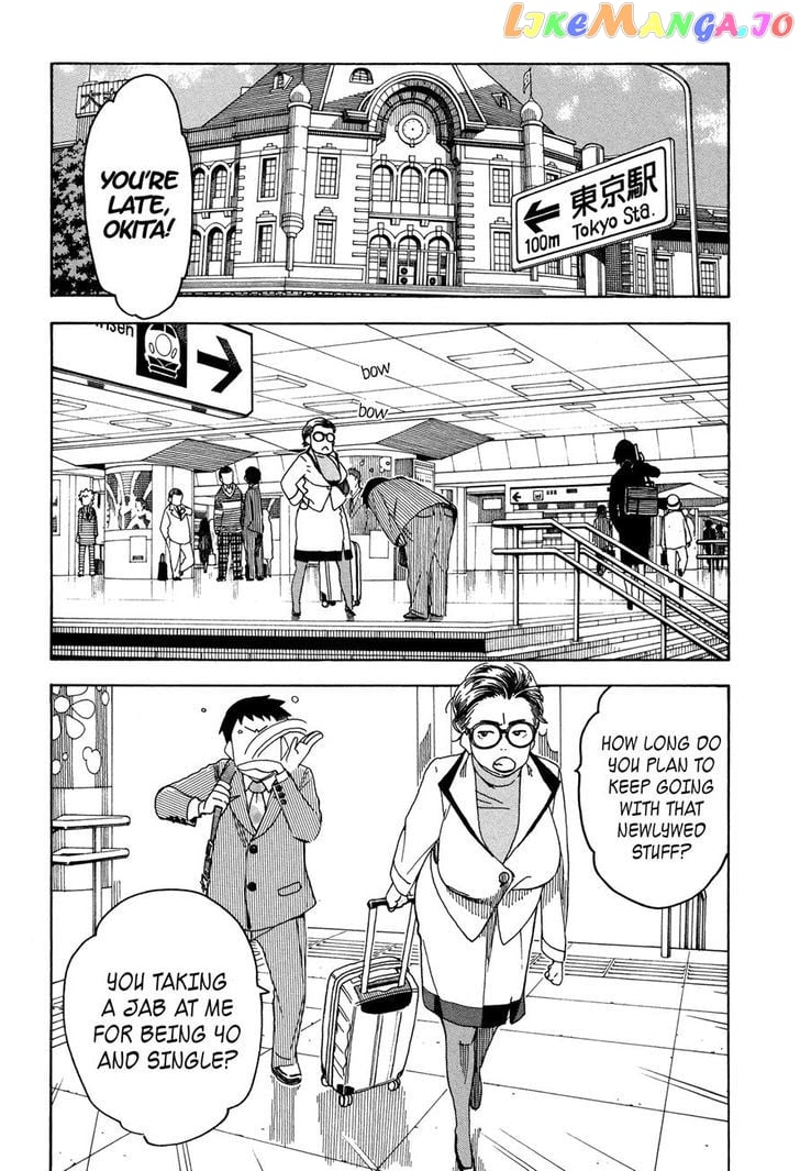 Okusan - Manga chapter 24 - page 28