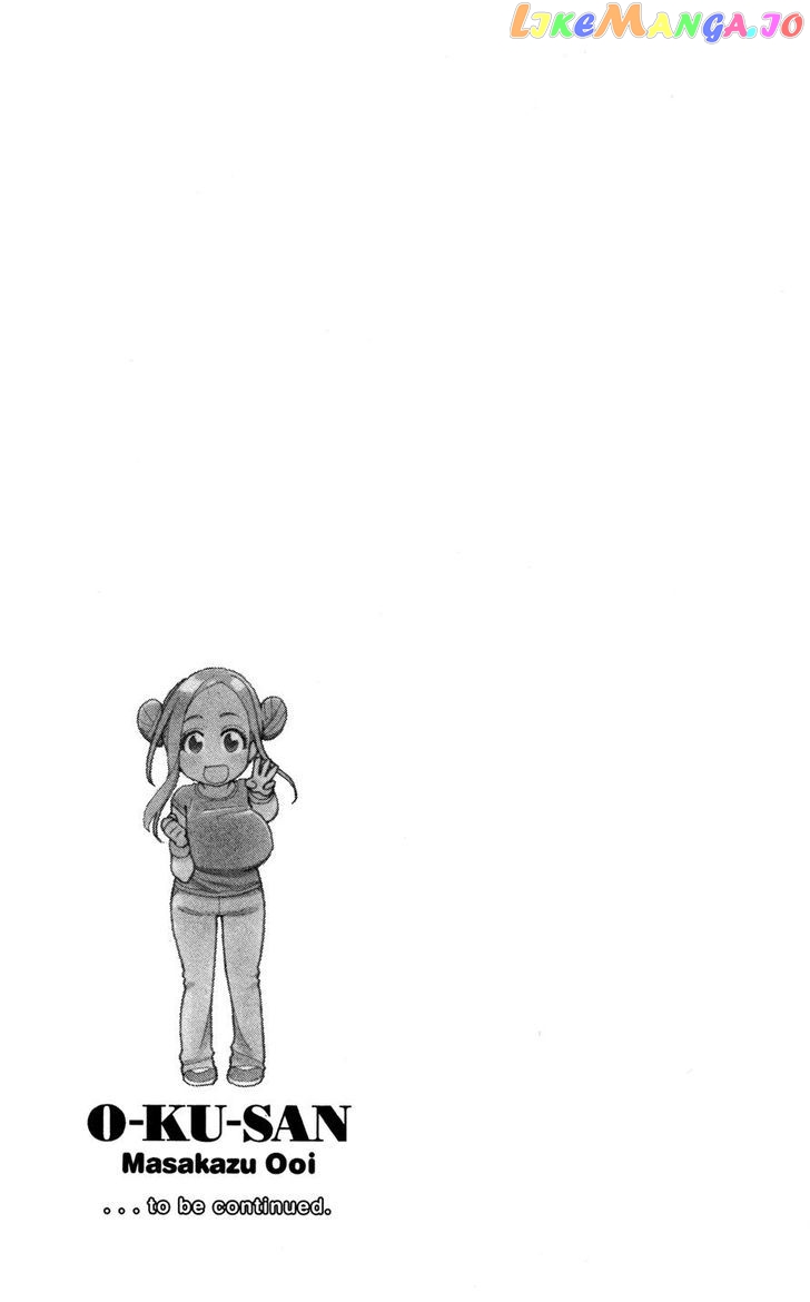 Okusan - Manga chapter 24 - page 31