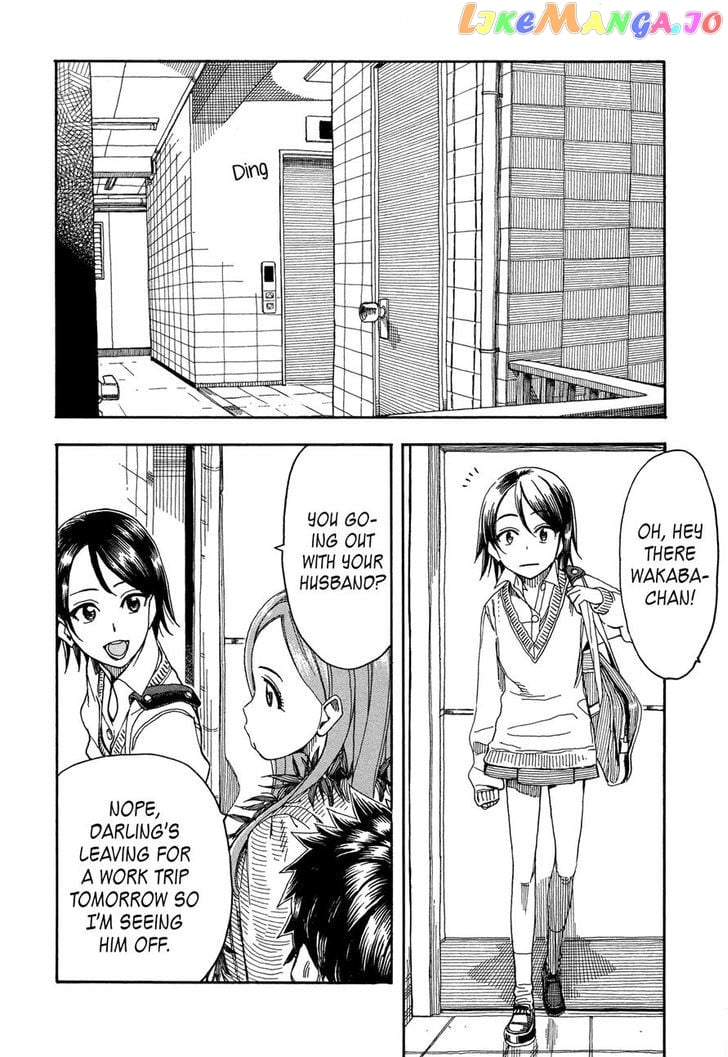 Okusan - Manga chapter 24 - page 6