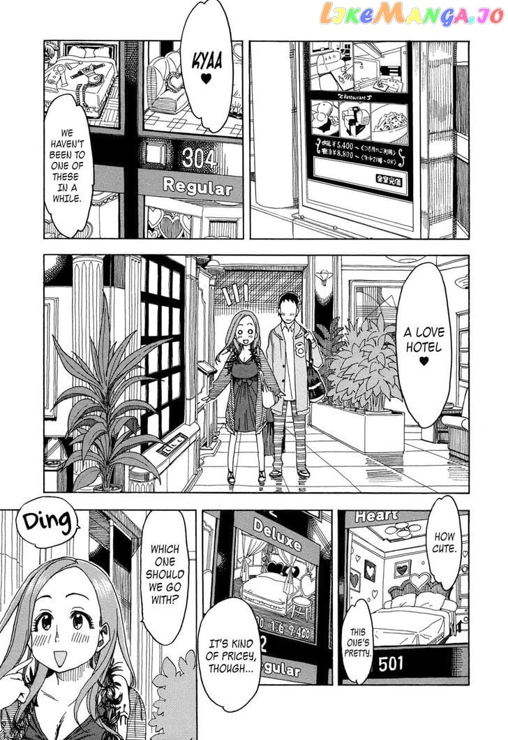Okusan - Manga chapter 24 - page 9