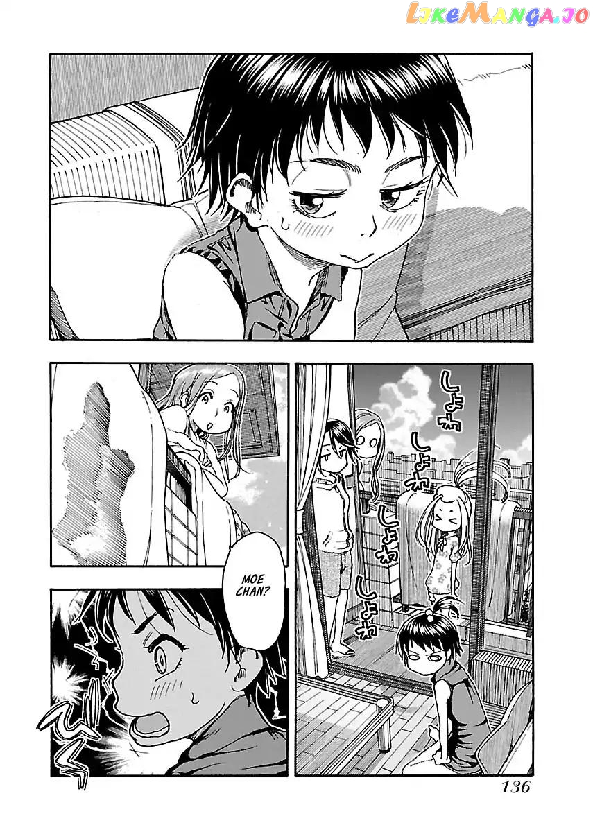 Okusan - Manga chapter 74 - page 6