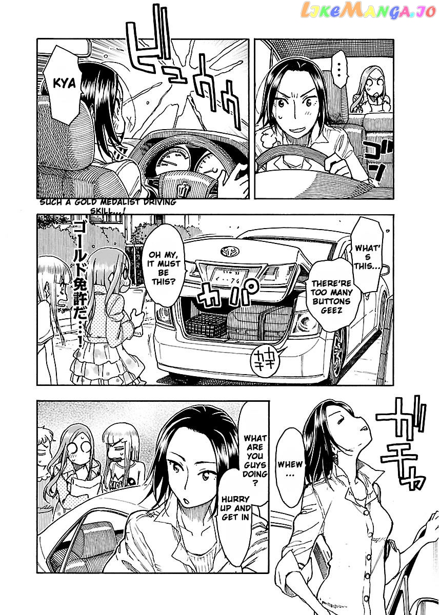 Okusan - Manga chapter 52 - page 16