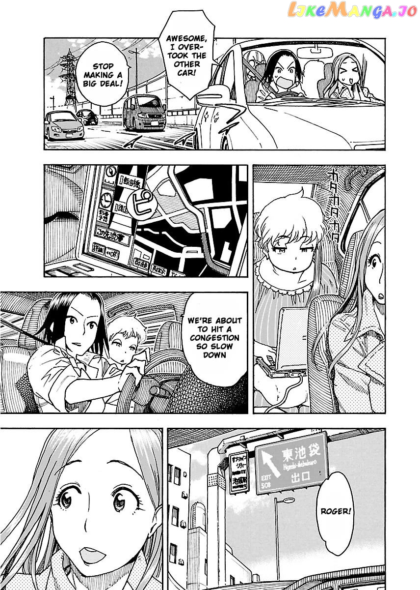 Okusan - Manga chapter 52 - page 19
