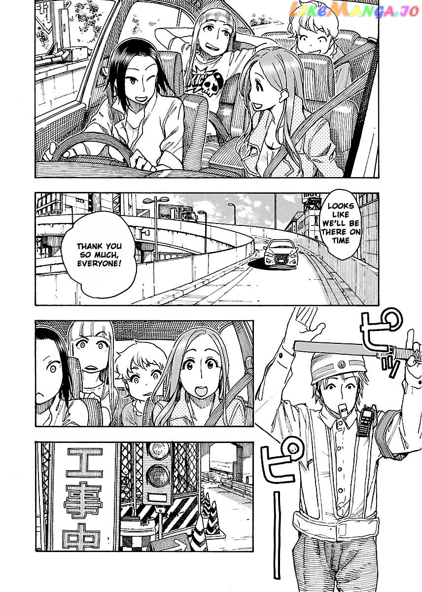 Okusan - Manga chapter 52 - page 20